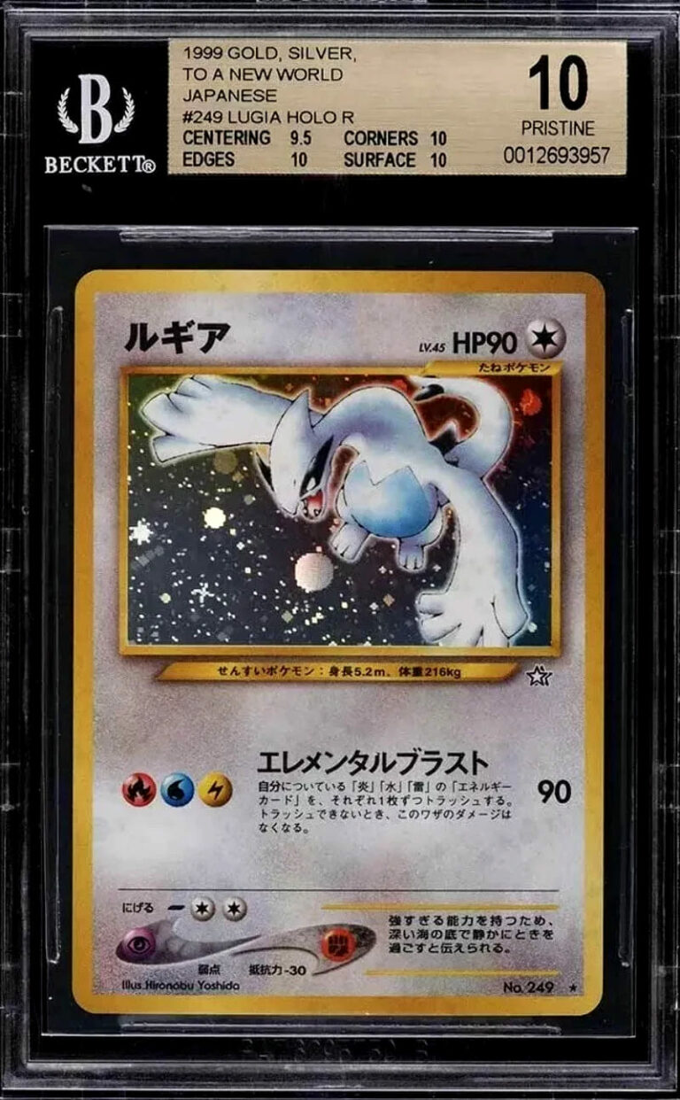 Lugia-249-Gold-Silver-to-A-New-World-Pokémon-Karte-BGS-10-Japanese