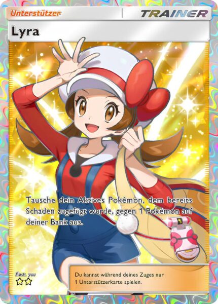 Lyra-197-161-Weisheit-von-Meer-und-Himmel-A4-Pokémon-TCG-Sammelkartenspiel-Pocket-Karte