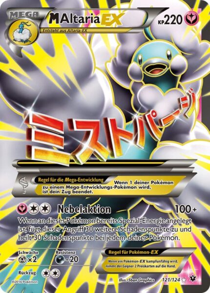 M-Altaria-EX-121-124-XY-Schicksalsschmiede-Mega-Pokémon-Karte-Deutsch