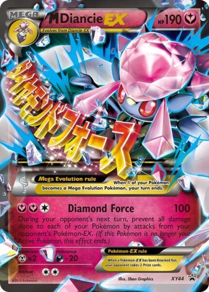 M-Diancie-EX-XY44-Black-Star-Promo-Mega-Pokémon-Karte-Englisch