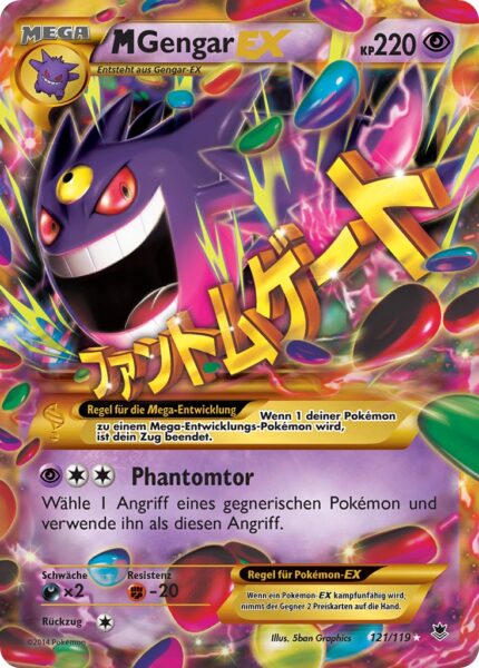 M-Gengar-EX_XY_Phantomkräfte_121-119_Secret-Rare