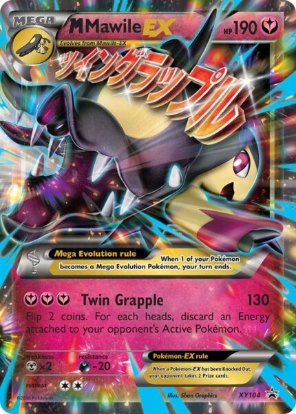 M-Mawile-Flunkifer-EX-XY104-Black-Star-Promo-Mega-Pokémon-Karte-Englisch