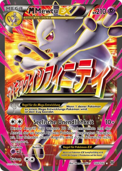 M-Mewtu-EX_160-162_XY-TURBOStart_Pokémon-Karte