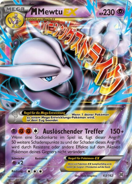 M-Mewtu-EX_63-162_XY-TURBOStart_Pokémon-Karte