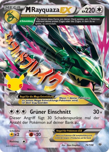 M-Rayquaza-EX-76-108-Celebrations-Pokémon-Karte-Deutsch