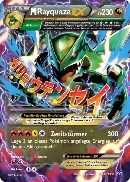 M-Rayquaza-EX_61-108_Drachenleuchten_Pokémon-Karte_Deutsch