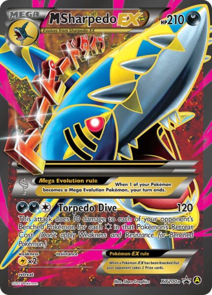 M-Sharpedo-Tohaido-EX-XY200a-Black-Star-Promo-Mega-Pokémon-Karte-Englisch