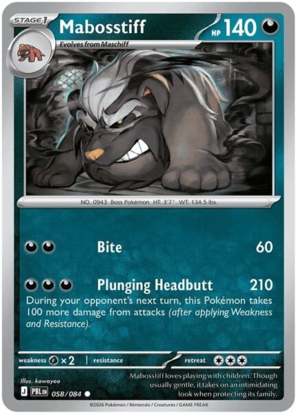 Mabosstiff-058-084-Pitch-Black-Dunkelnacht-Pokémon-Karte-Englisch