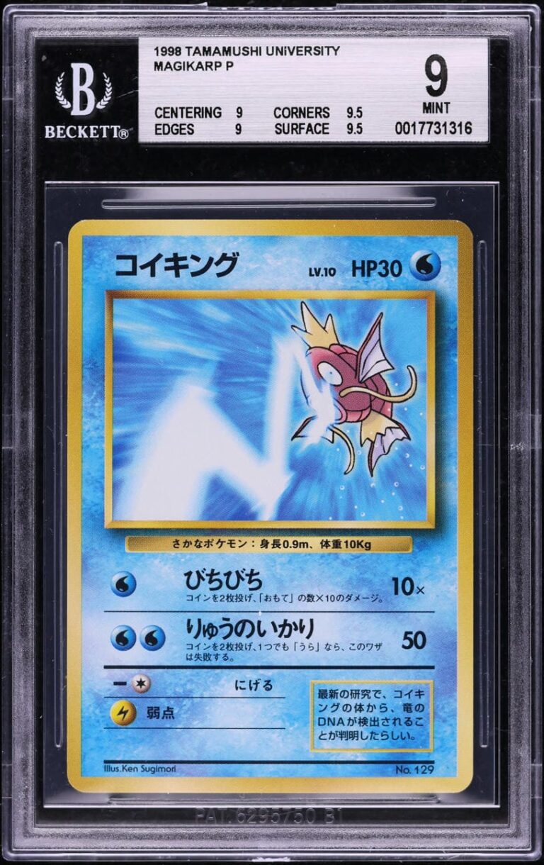 Magikarp-Karpador-No.129-University-Promo-Pokémon-Karte-Japan-BGS-9