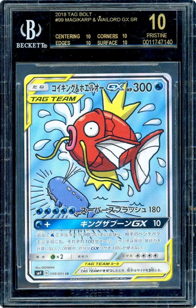 Magikarp-Wailord-GX-SR-009-095-Tag-Bolt-Japanese-Alternate-Art-Pokémon-Karte-BGS-10-Black-Label
