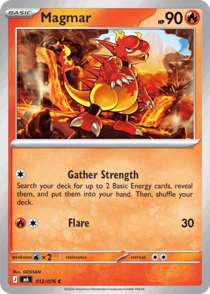 Magmar-Delta-Reign-Herrschaft-Pokémon-Karte-Englisch