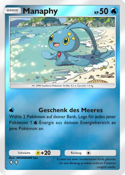 Manaphy-Deluxepack-ex-A4b-Pokémon-TCG-Sammelkartenspiel-Pocket-Karte