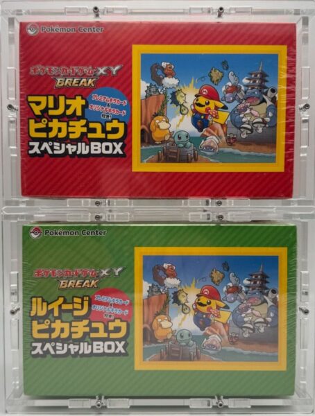 Mario-Luigi-Poncho-Pikachu-Box-Kollektion-Collection-Japan