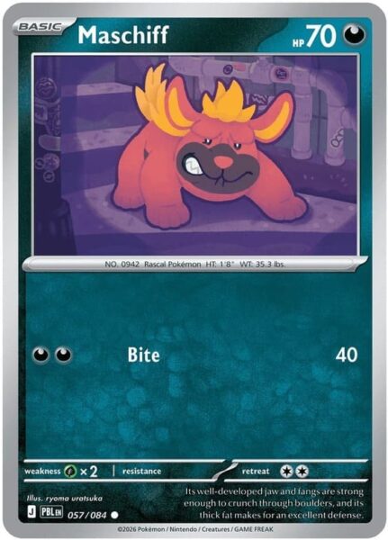 Maschiff-057-084-Pitch-Black-Dunkelnacht-Pokémon-Karte-Englisch