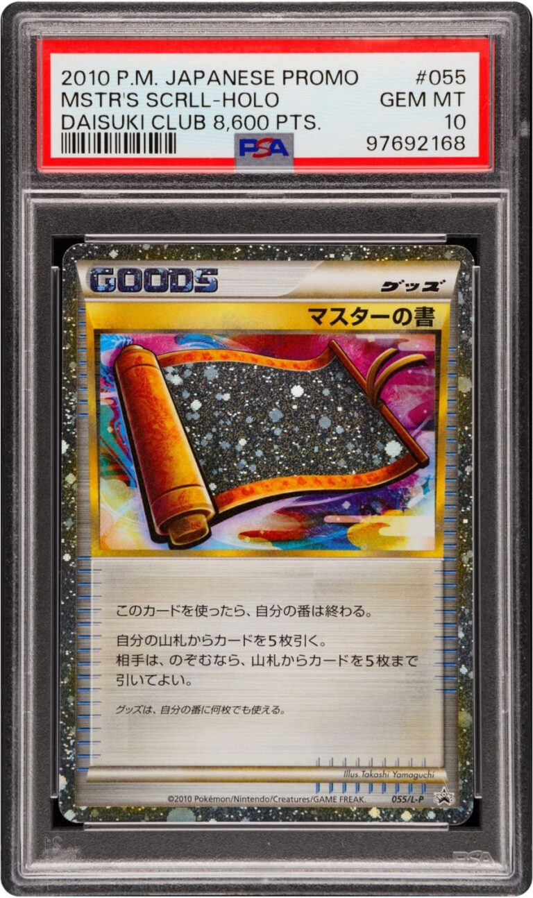 Master-Scroll-055-L-P-Japanese-Daisuki-Club-Promo-Pokémon-Karte-PSA-10