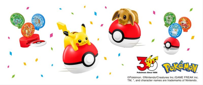 McDonalds-Pokémon-30th-Celebration-Japan-Disc-Game