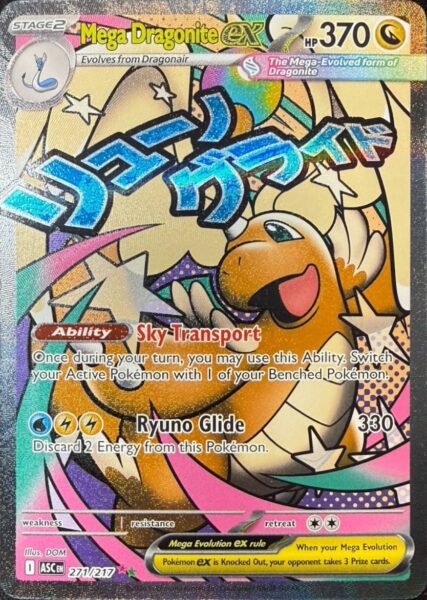 Mega-Attack-Rare-Pokémon-Karten-Cards-Textur