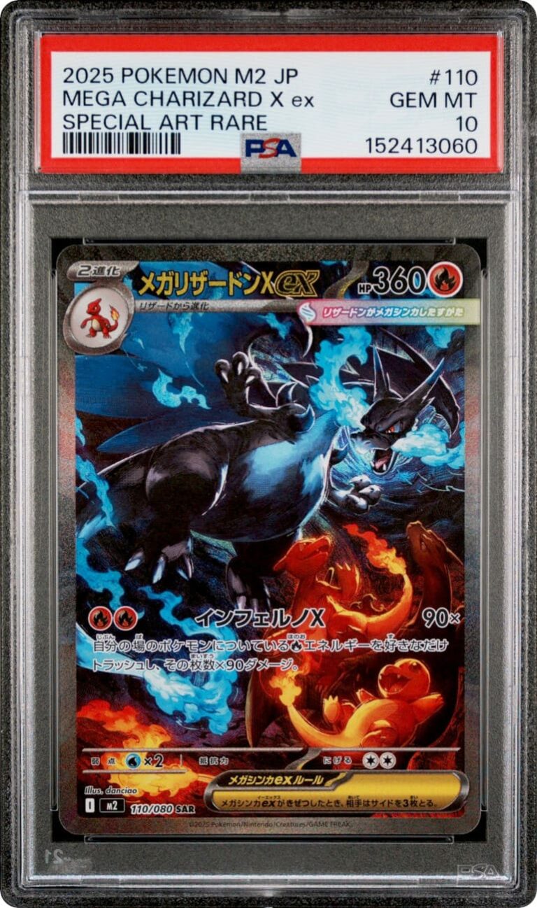 Mega-Charizard-Glurak-X-ex-110-080-Inferno-X-Pokémon-Karte-PSA-10-Japan