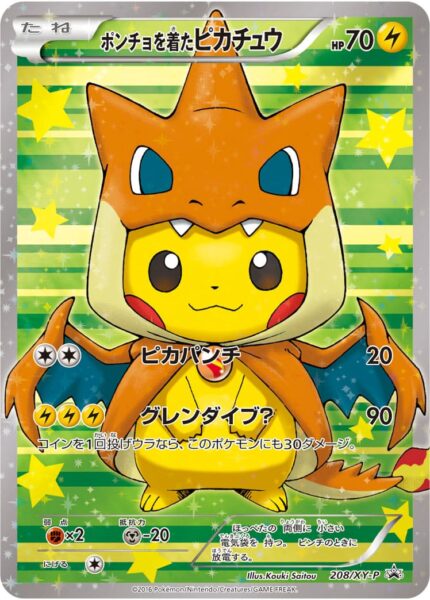 Mega-Charizard-Glurak-Y-Poncho-wearing-Pikachu_208-XY-P