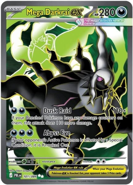 Mega-Darkrai-ex-101-084-Pitch-Black-Dunkelnacht-Full-Art-Pokémon-Karte-Englisch-neu