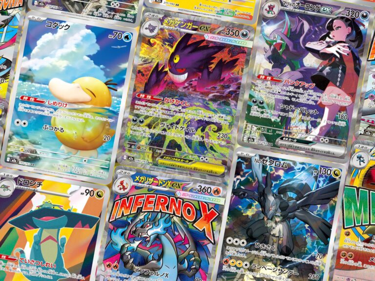 Mega-Dream-ex-Secret-Rare-Pokemon-Karten-Uebersicht-Liste-Galerie-M2a-Japan-TCG-2025