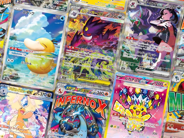 Mega-Dream-ex-Secret-Rare-Pokemon-Karten-Uebersicht-Liste-Galerie-M2a-Japan-TCG-2025-neu