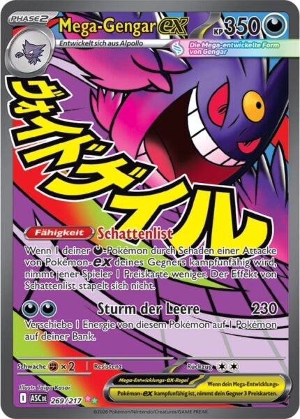 Mega-Gengar-ex-269-217-ASC-DE-Erhabene-Helden-Attack-Rare-Pokémon-Karte-Deutsch