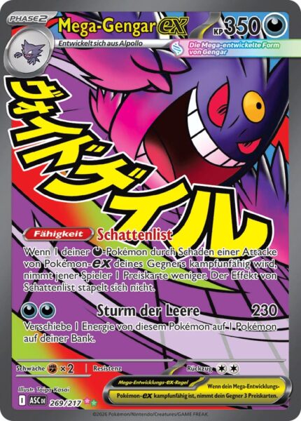 Mega-Gengar-ex-269-217-Mega-Attack-Rare-Pokémon-Karte-Erhabene-Helden-Deutsch-Neu