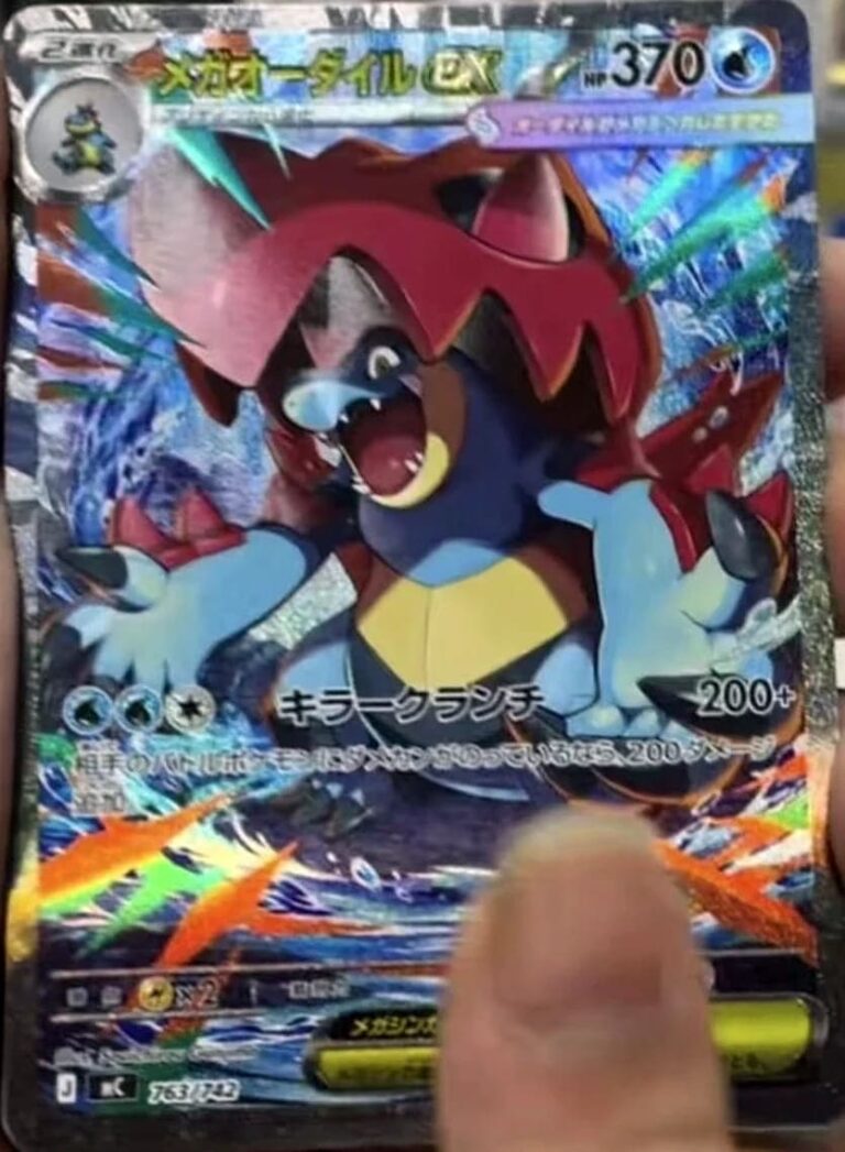 Mega-Impergator-ex-763-MC-Mega-Start-Deck-100-Collection-Pokémon-Karte-Japan