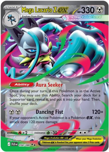 Mega-Lucario-Z-ex-058-080-FLO-Pokémon-Karte-Englisch-TCG-2027
