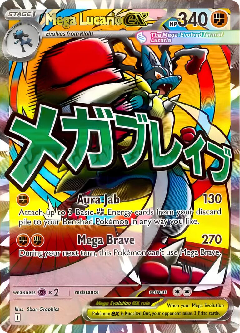 Mega-Lucario-ex-MAR-Mega-Attack-Rare-Pokémon-Karte-2025-Englisch