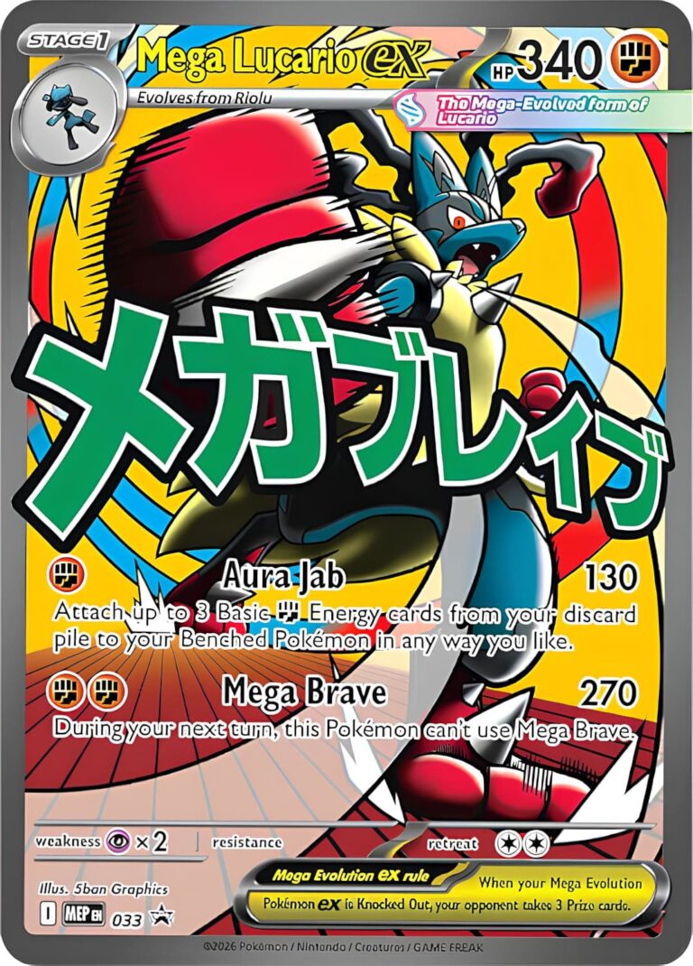Mega-Lucario-ex-MEP-033-Mega-Attack-Rare-Promo-Pokémon-Karte-Englisch