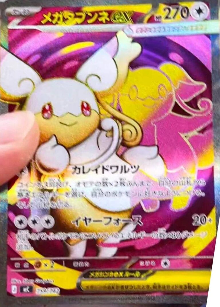 Mega-Ohrdoch-ex-759-MC-Mega-Start-Deck-100-Collection-Pokémon-Karte-Japan