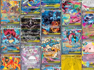 Mega-Pokémon-ex-alle-aktuellen-Karten-Übersicht-Galerie-2026-Mega-Serie-TCG-Sammelkartenspiel-neu-3