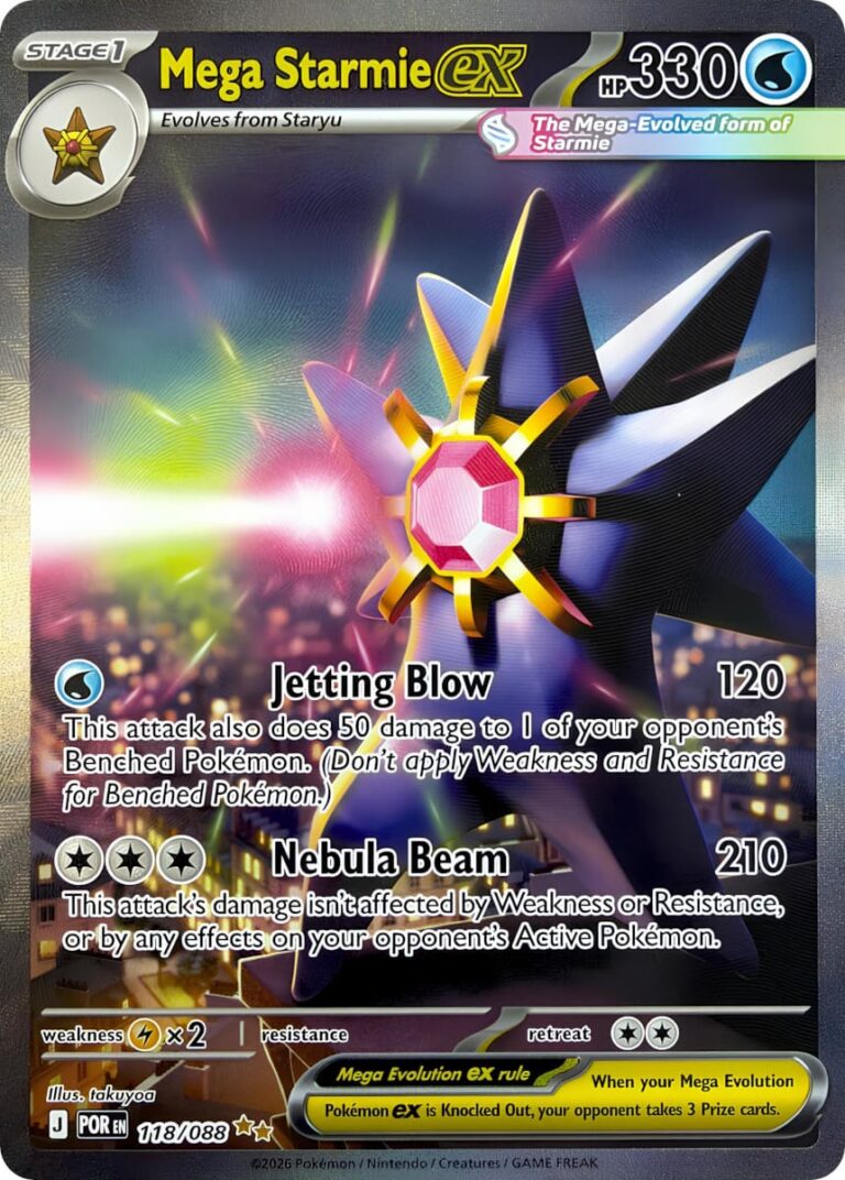 Mega-Starmie-ex-118-088-Perfect-Order-Optimale-Ordnung-Pokémon-Karte-Englisch-neu