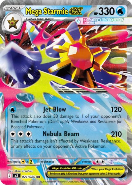 Mega-Starmie-ex-Perfect-Order-Optimale-Ordnung-Pokémon-Karte-Englisch