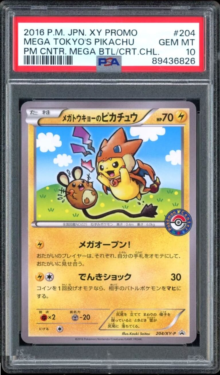Mega-Tokyo-Pikachu-204-Black-Star-Promo-Karte-Japan-PSA-10