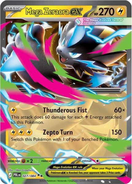 Mega-Zeraora-ex-027-084-Pitch-Black-Dunkelnacht-Pokémon-Karte-Englisch