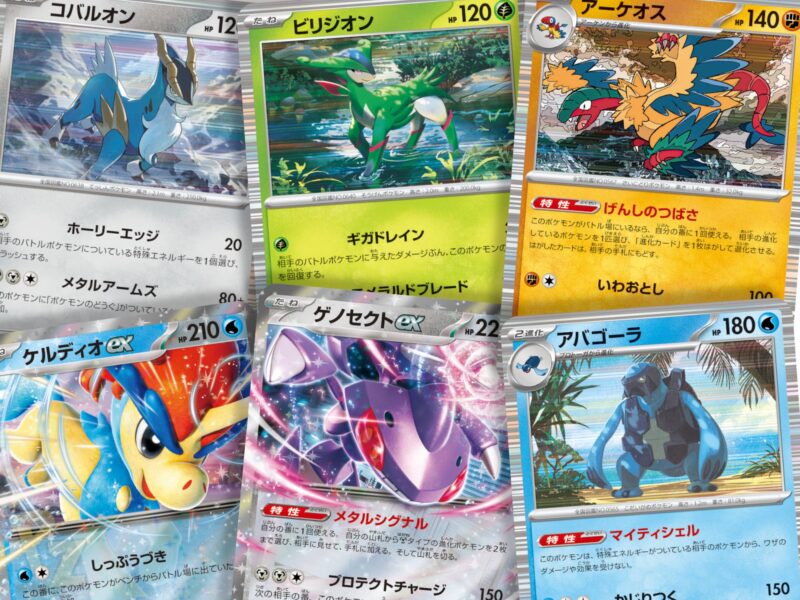 Mehr-als-10-neue-Pokémon-Karten-aus-Black-Bolt-White-Flare-enthüllt-vorgestellt