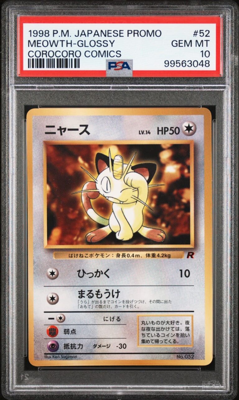 Meowth-Mauzi-No.059-CoroCoro-Comics-Promo-Pokémon-Karte-Japan-1998-PSA-10