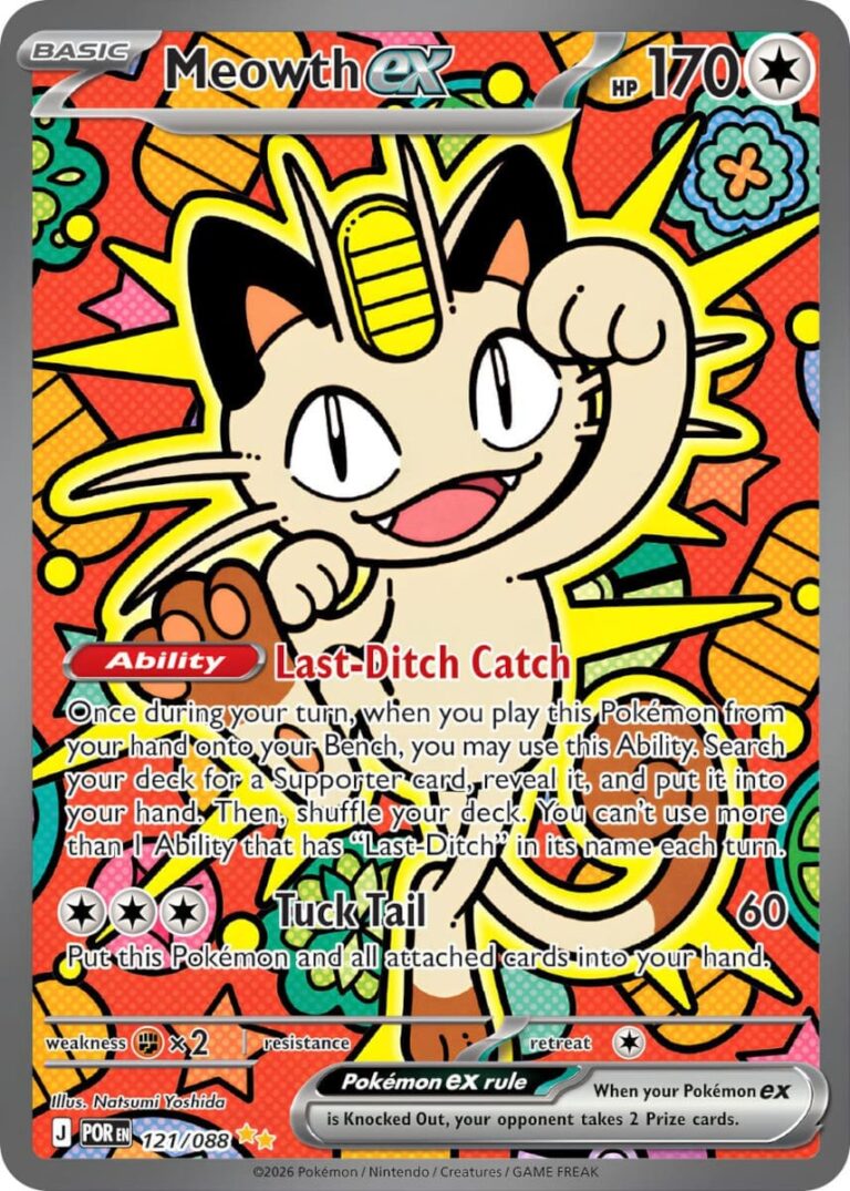 Meowth-Mauzi-ex-121-088-Perfect-Order-Optimale-Ordnung-Special-Illustration-Rare-Pokémon-Karte-Englisch