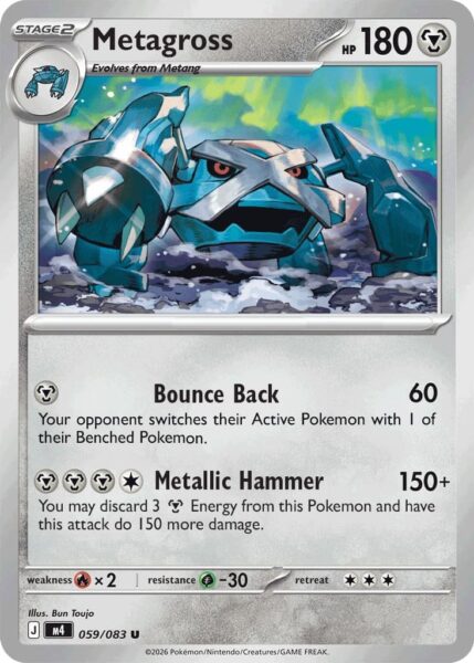 Metagross-Wachsendes-Chaos-Rising-Pokémon-Karte-Englisch