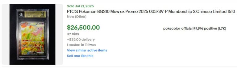 Mew-ex-003-SV-P-Chinese-Promo-Pokémon-Karte-Wert-Preis-August-2025