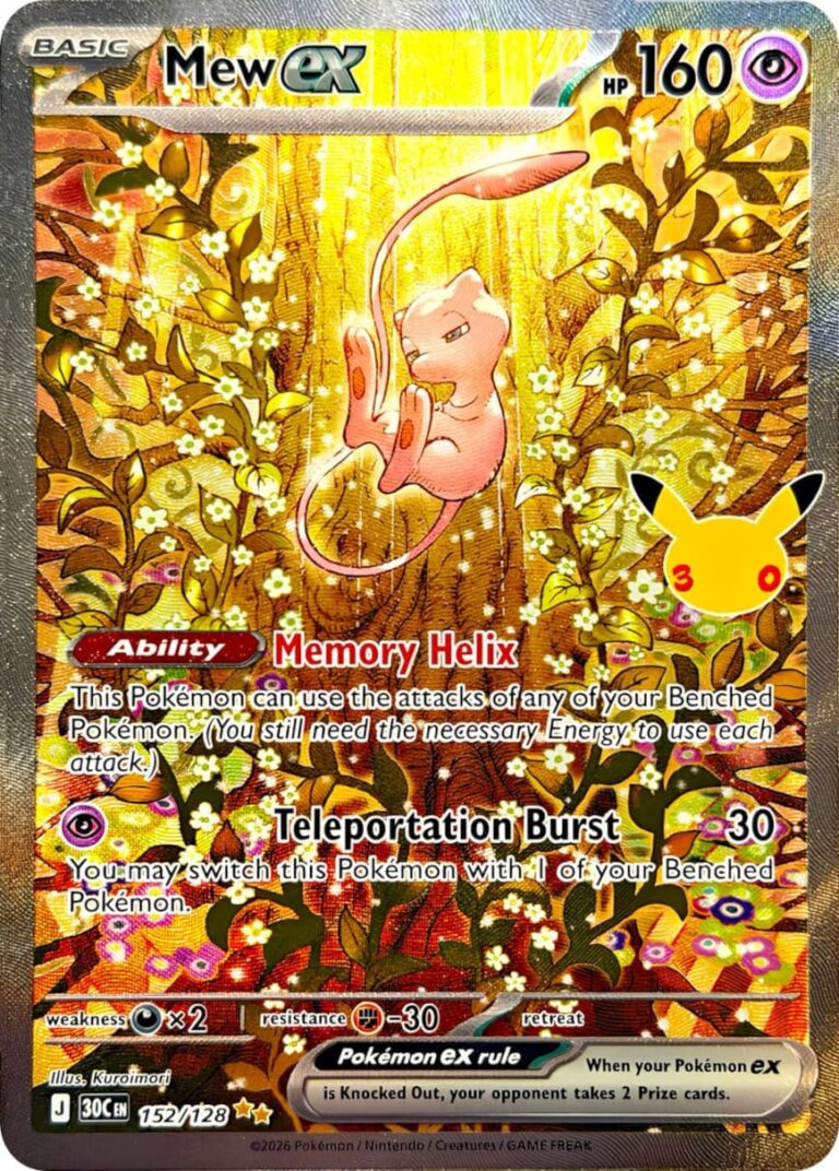 Mew-ex-152-128-30C-30-Jahre-30th-Celebration-Special-Illustration-Rare-Pokémon-Karte-Englisch
