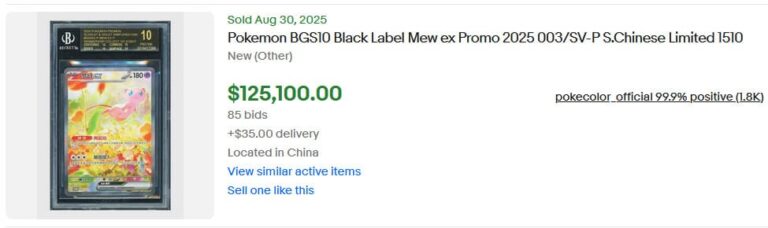 Mew-ex-Pokémon-Promo-Karte-003-SV-P-Chinese-Collect-151-Wert-Preis-BGS-10-verkauft-versteigert