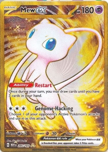 Mew-ex_Gold_205-165_Scarlet-Violet-151_Pokemon-Karmesin-Purpur-151_Karte