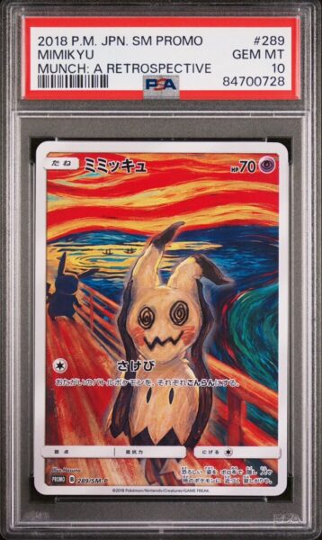 Mimikyu-Munch-Promo-Pokémon-Karte-289-PSA-10