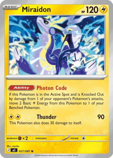 Miraidon-Pitch-Black-Dunkelnacht-Pokémon-Karte-Englisch