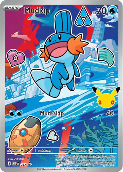 Mudkip-Hydropi-MEP-057-Promo-Pokémon-Karte-30.-Jubiläum-30th-Anniversary-First-Erste-Partner-Englisch