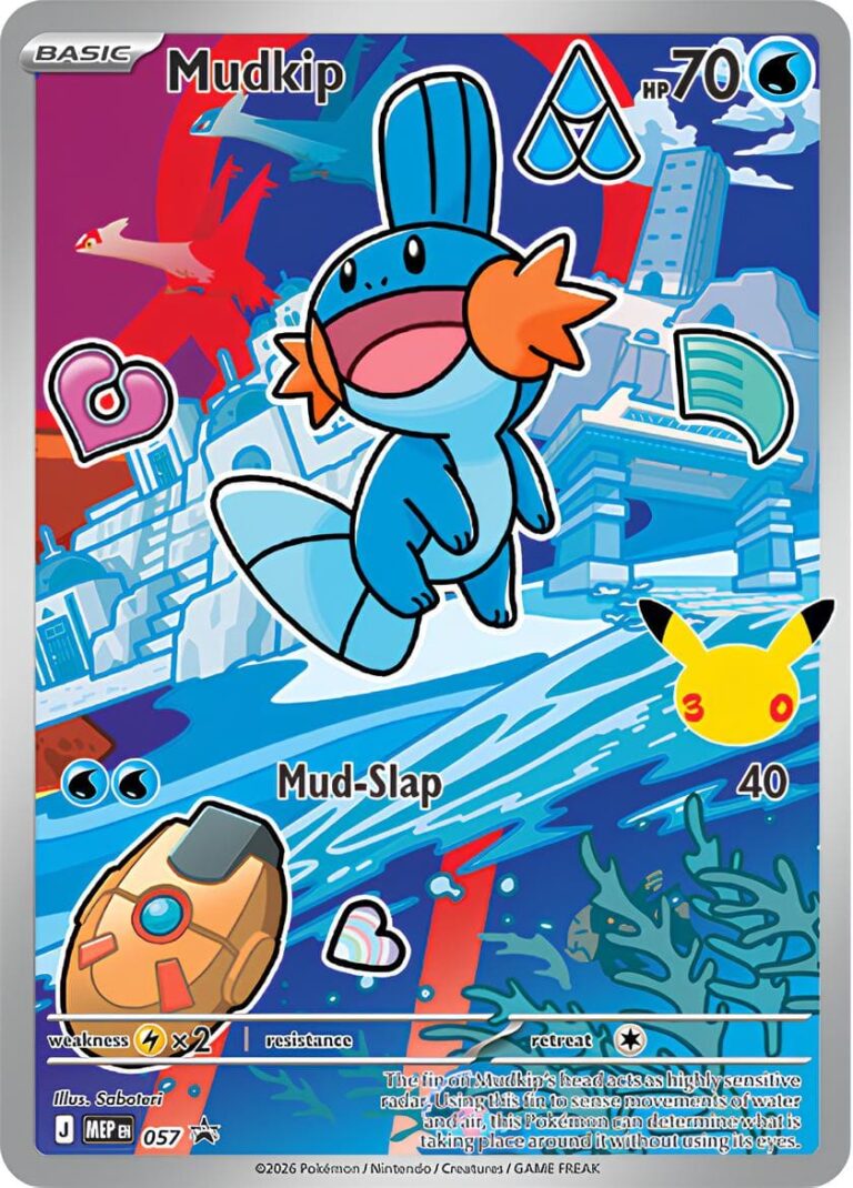 Mudkip-Hydropi-MEP-057-Promo-Pokémon-Karte-30.-Jubiläum-30th-Anniversary-First-Erste-Partner-Englisch